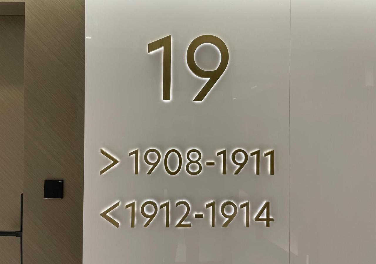 Lux In Business Bay -10 Mins To Burj Khalifa - Binghatti Canal Apartment *