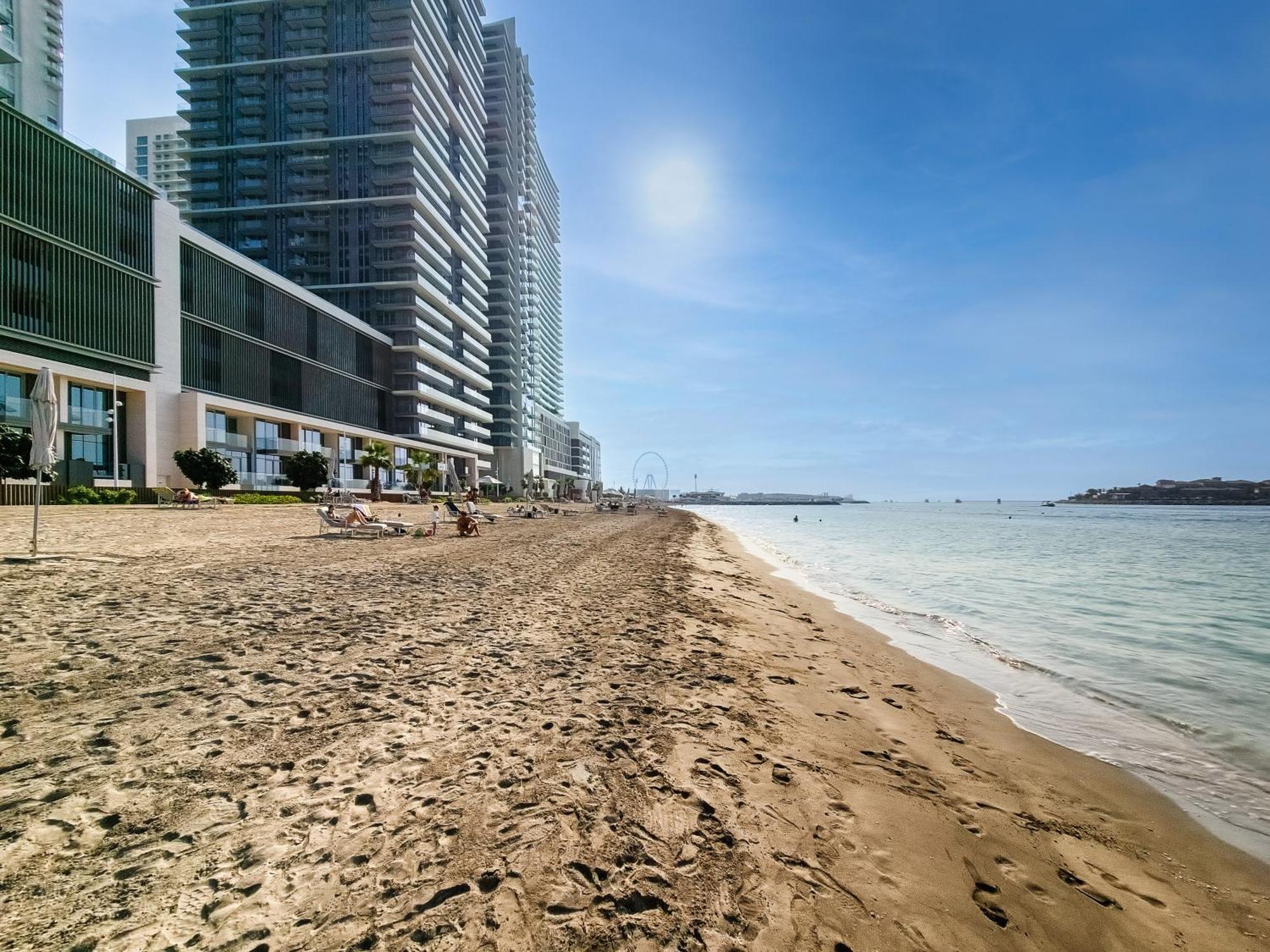 Marina Vista 1bd With Access In Beachfront *