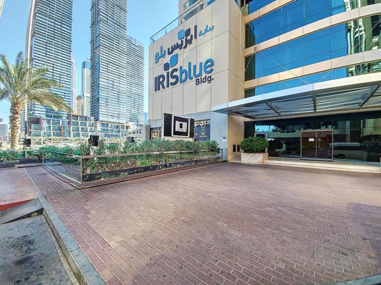 Iris Blue - Neat One Bedroom