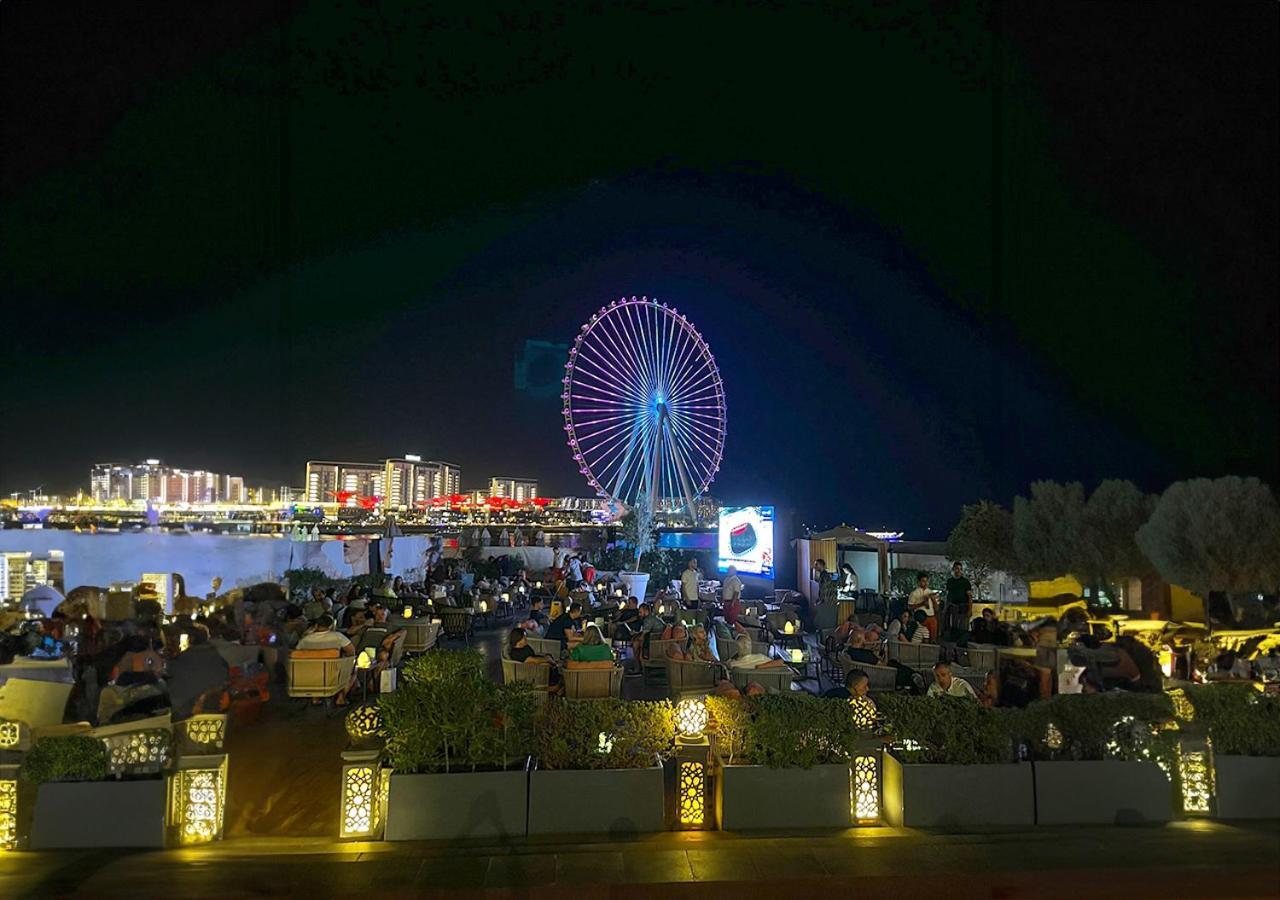 Aparthotel Ramada Hotel, And By Wyndham Jbr 4*