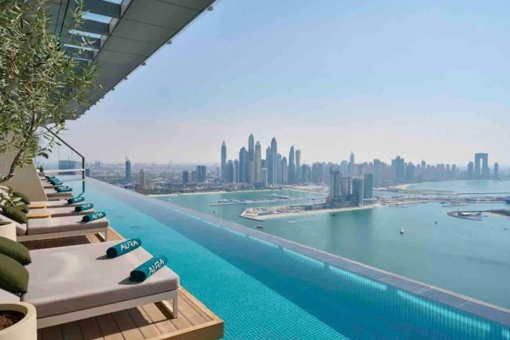 Apartment Tranquil Park Retreat At Palm Jumeirah Mall With Exclusive Club!
