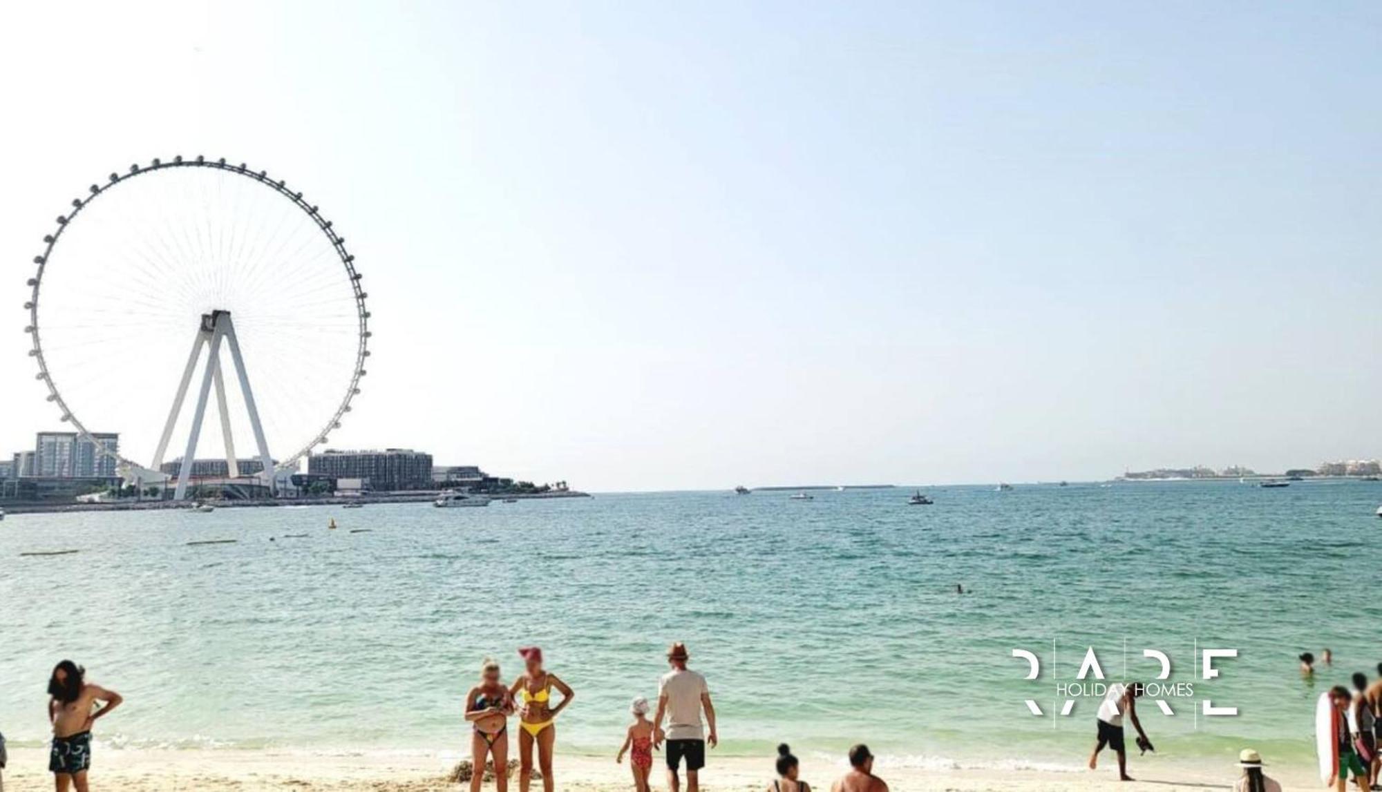 Rare Homes - Studio One Tower - Close To Ain - R312 - Marina Apartment