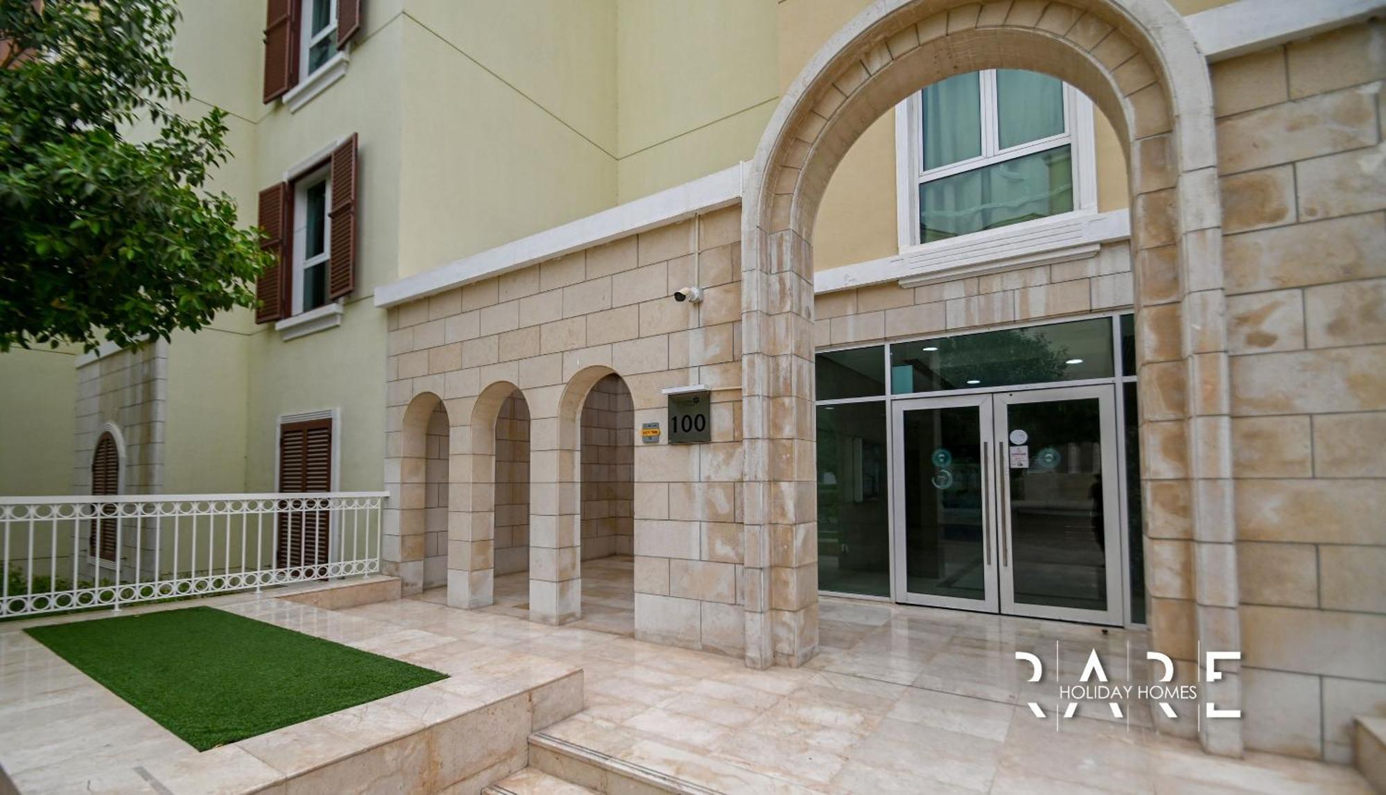 Rare Homes - Close To Marina & Ain - Garden View - Med100 Rg13 - Discovery Gardens