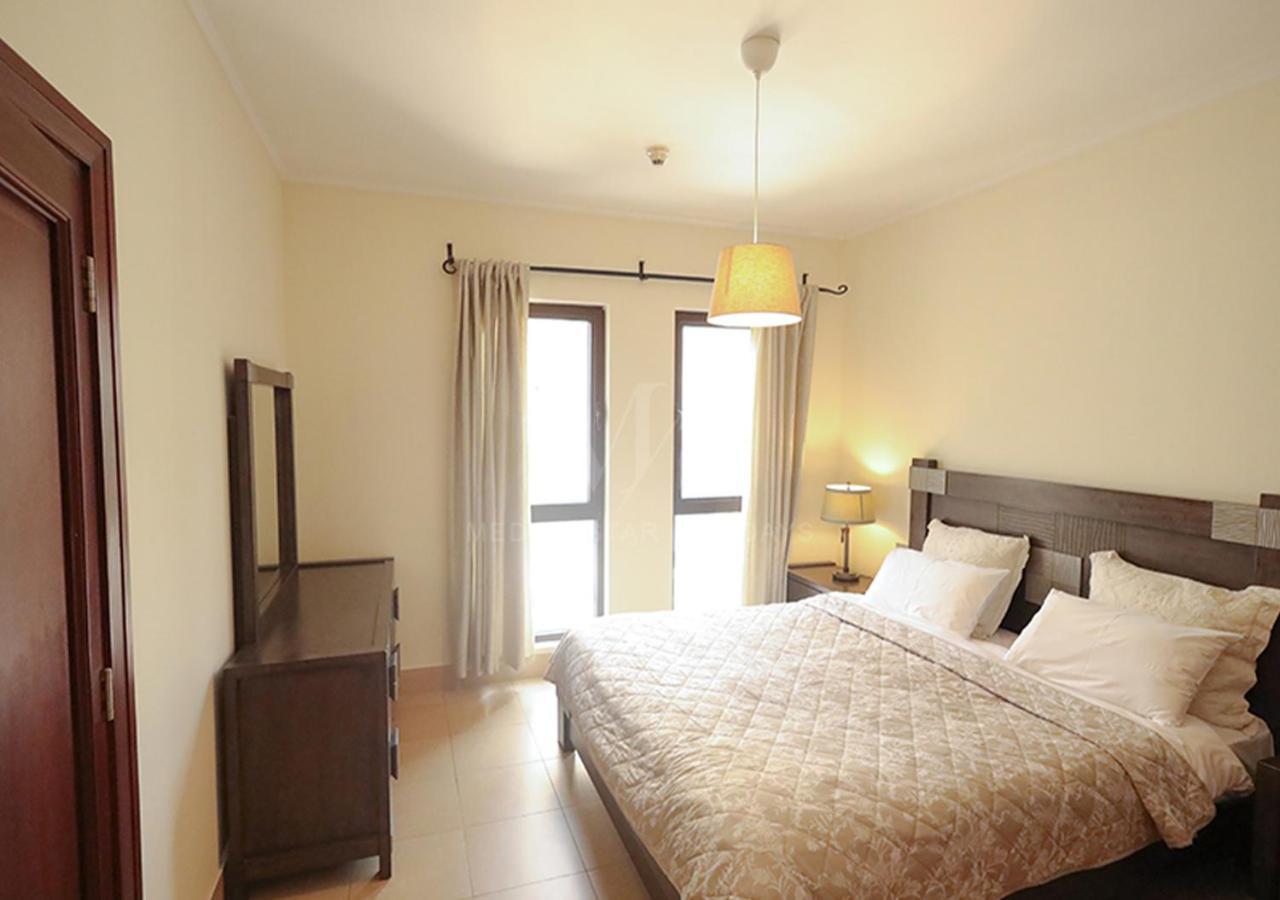 Mh- Beautiful One Bedroom - Burj View - Zanzebeel 2 Ref 210b *