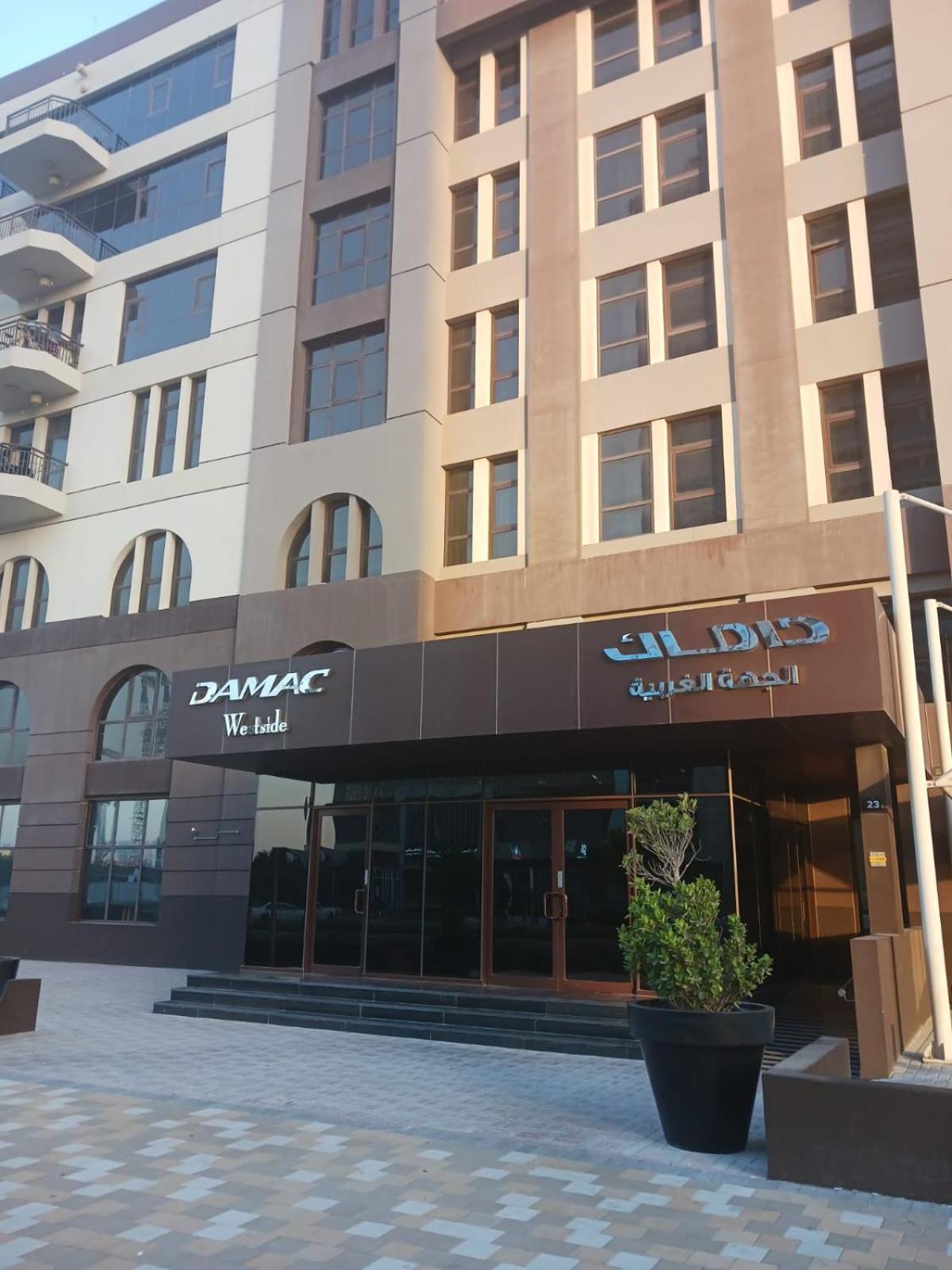Chez Eric * Dubai