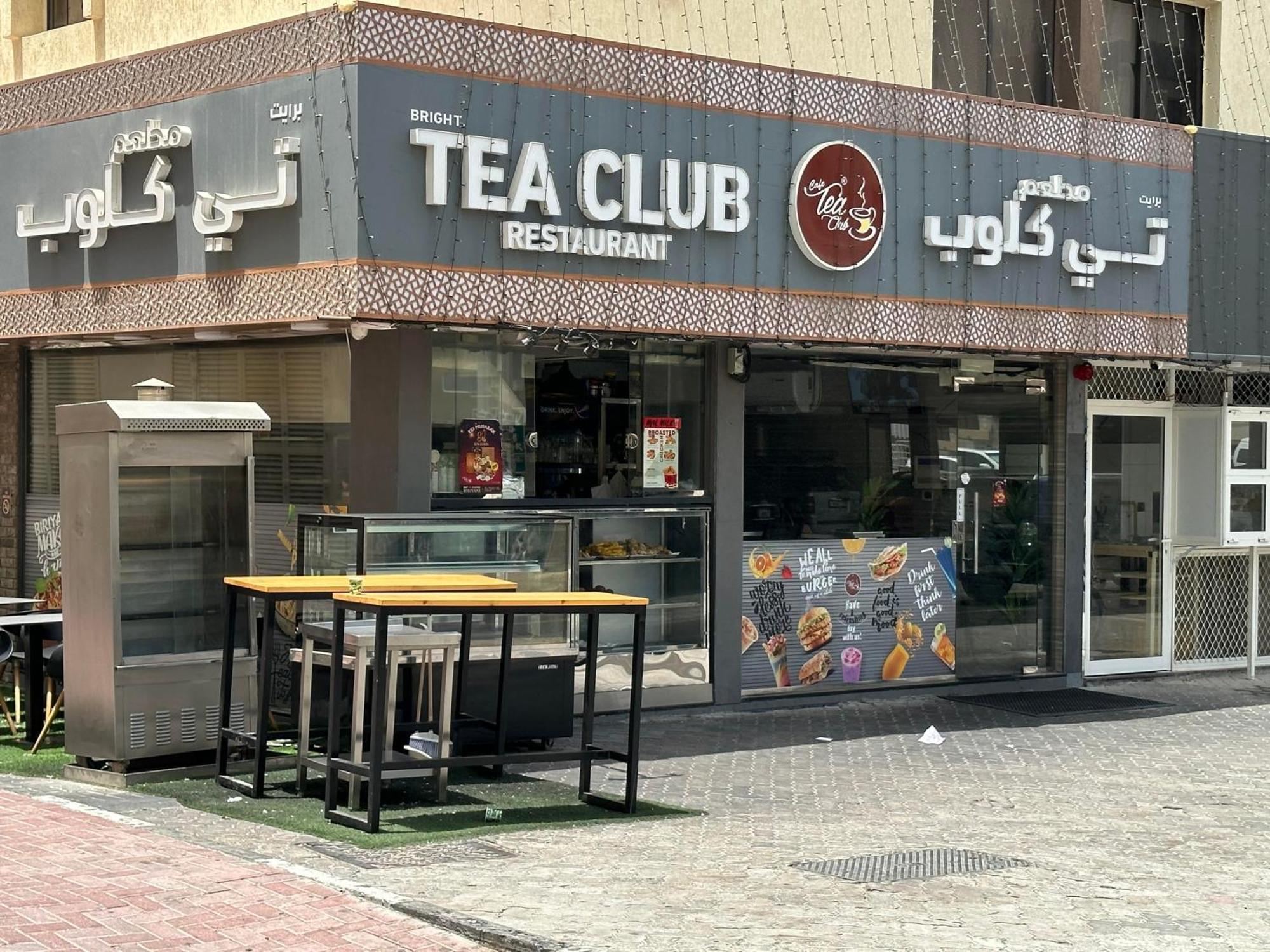 Homestay M02 Centre Residance Near Metro Dubai