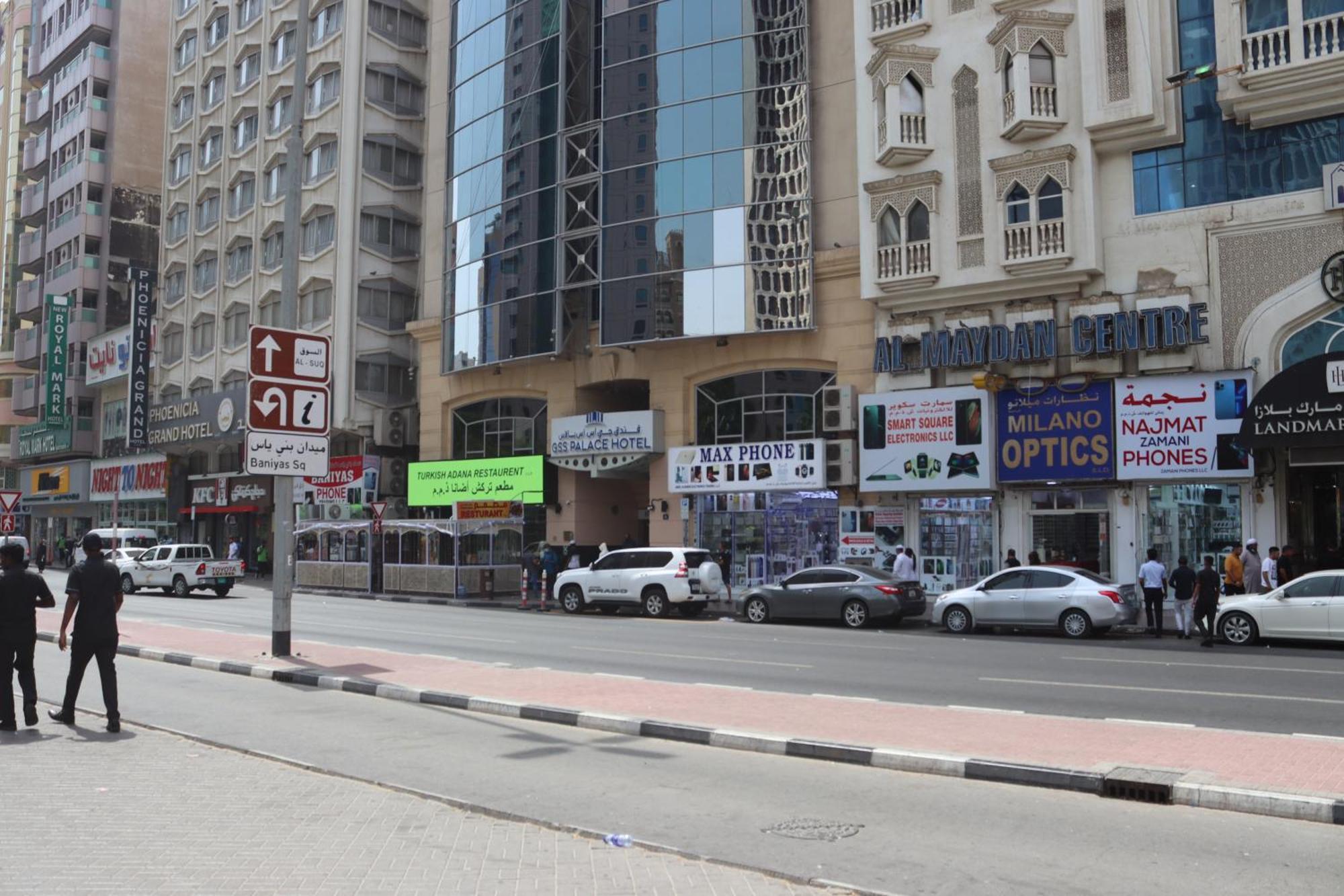 Gss Palace 3* Dubai