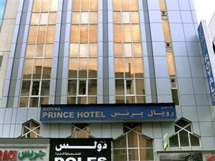Hotel Royal