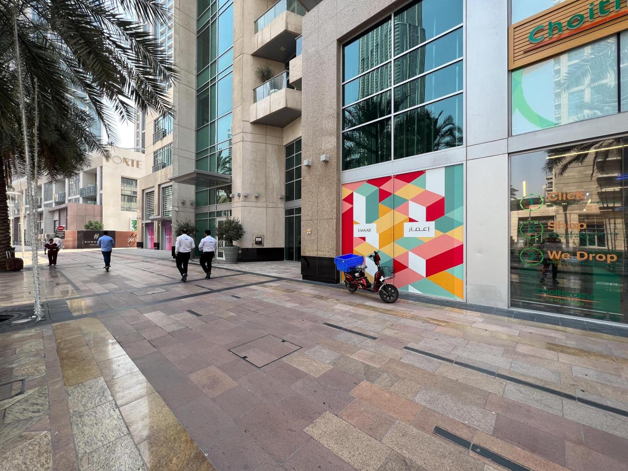 Apartment Ultimate / 5 Min Walk From Mall / 5 People / Downtown Boulevard Dubai