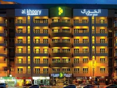 Al Khoory Al Barsha Aparthotel 3*
