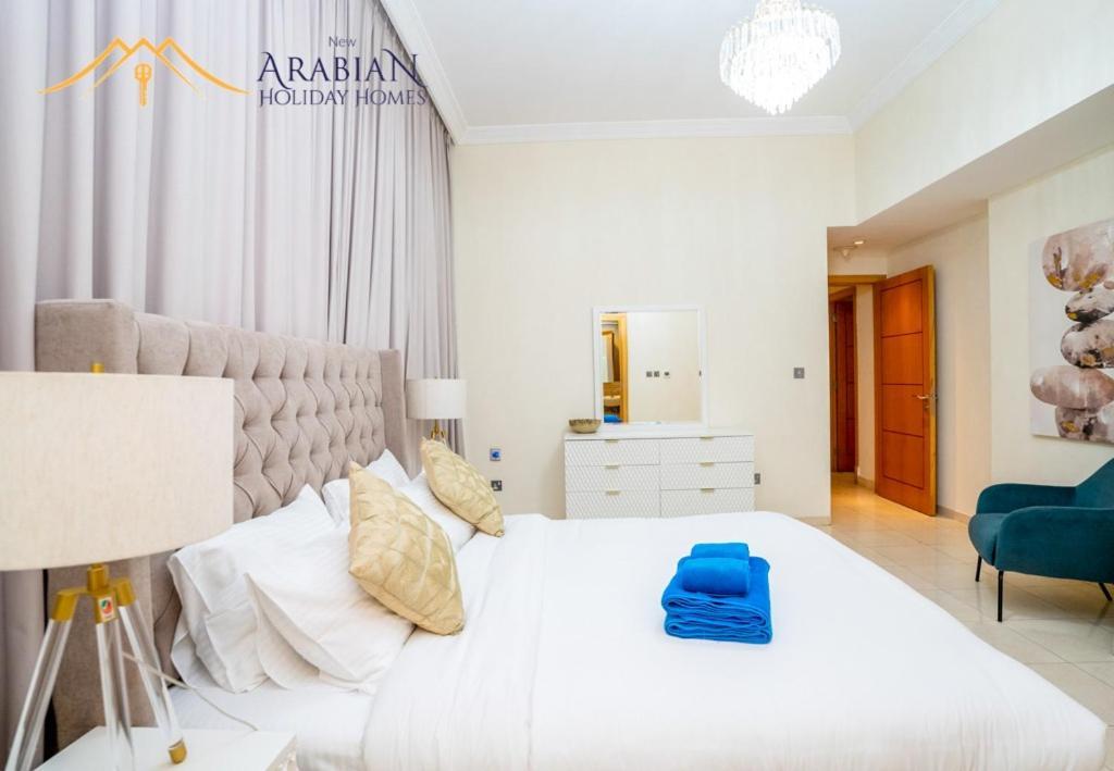 New Arabian Trident Waterfront 3 Bedroom Maid Apartment
