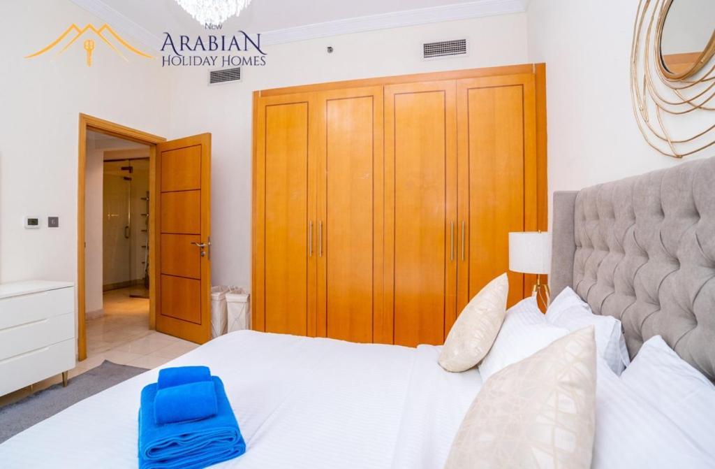New Arabian Trident Waterfront 3 Bedroom Maid Dubai