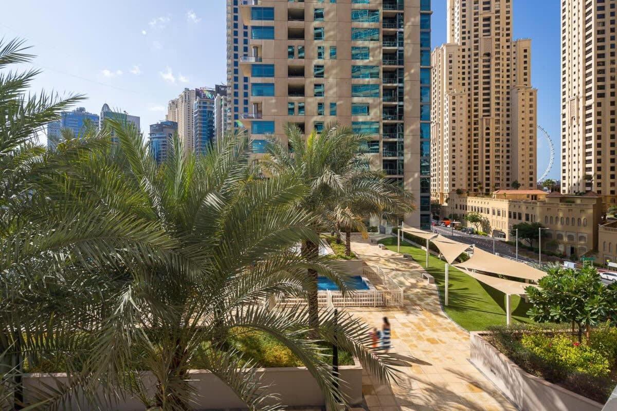 Apartment Frank Porter - Al Sahab 2 *