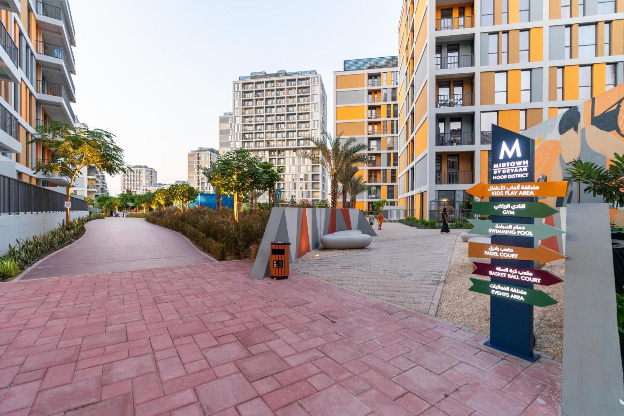 Apartment Tamm - Noor 2 Tower