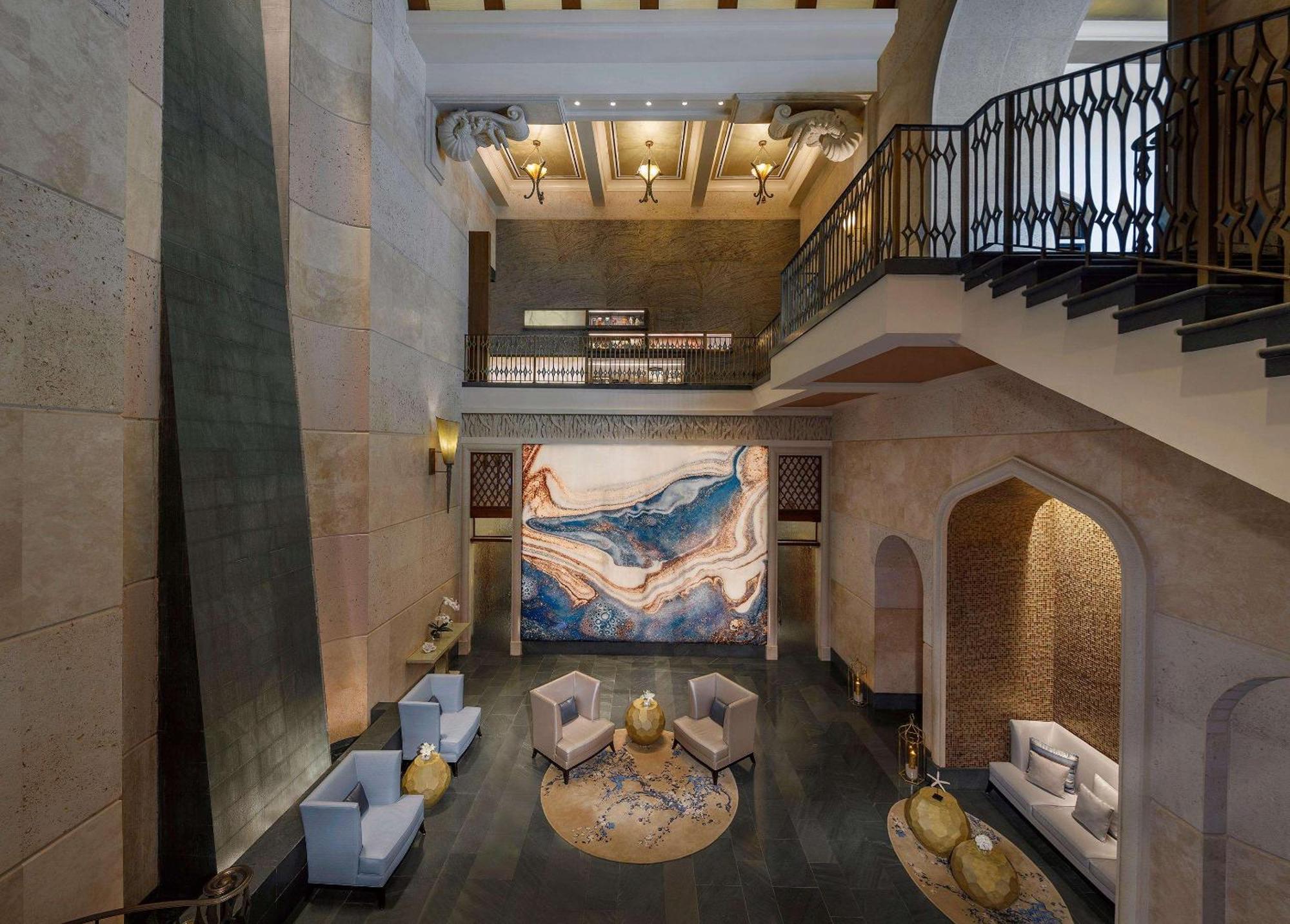 Atlantis, The Palm Dubai