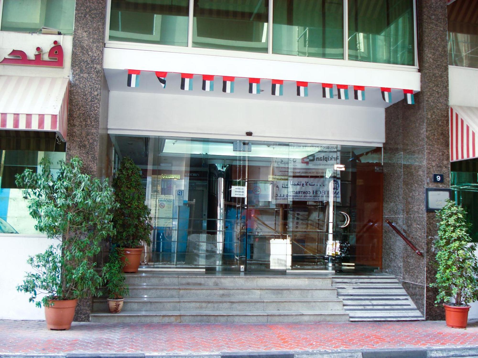 Hotel Royalton