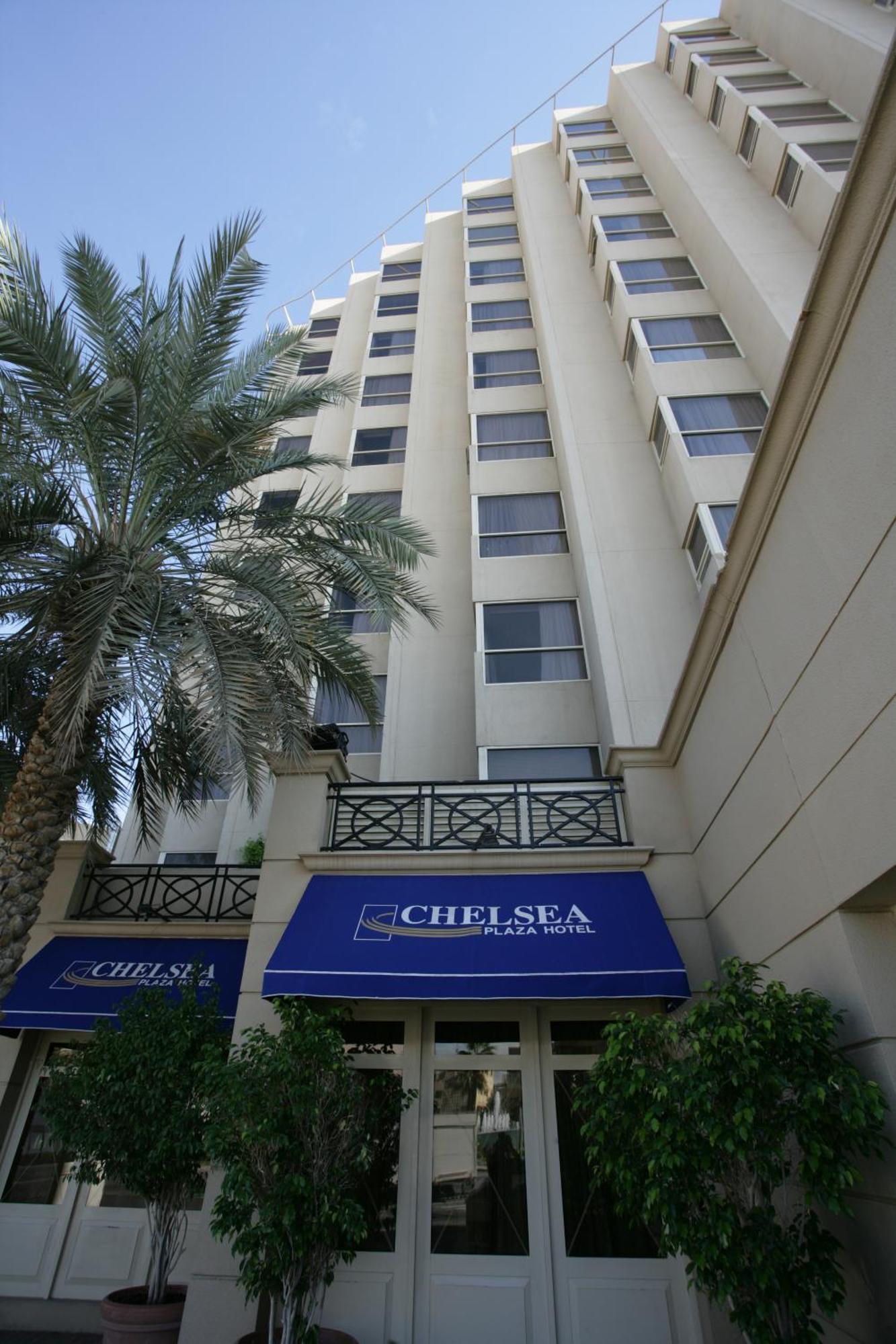 Hotel Chelsea Plaza 3*
