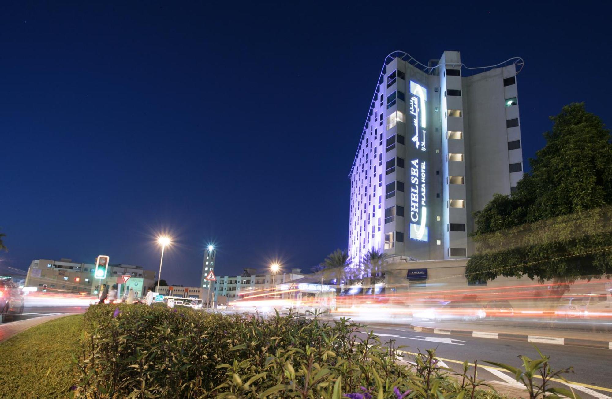 Chelsea Plaza