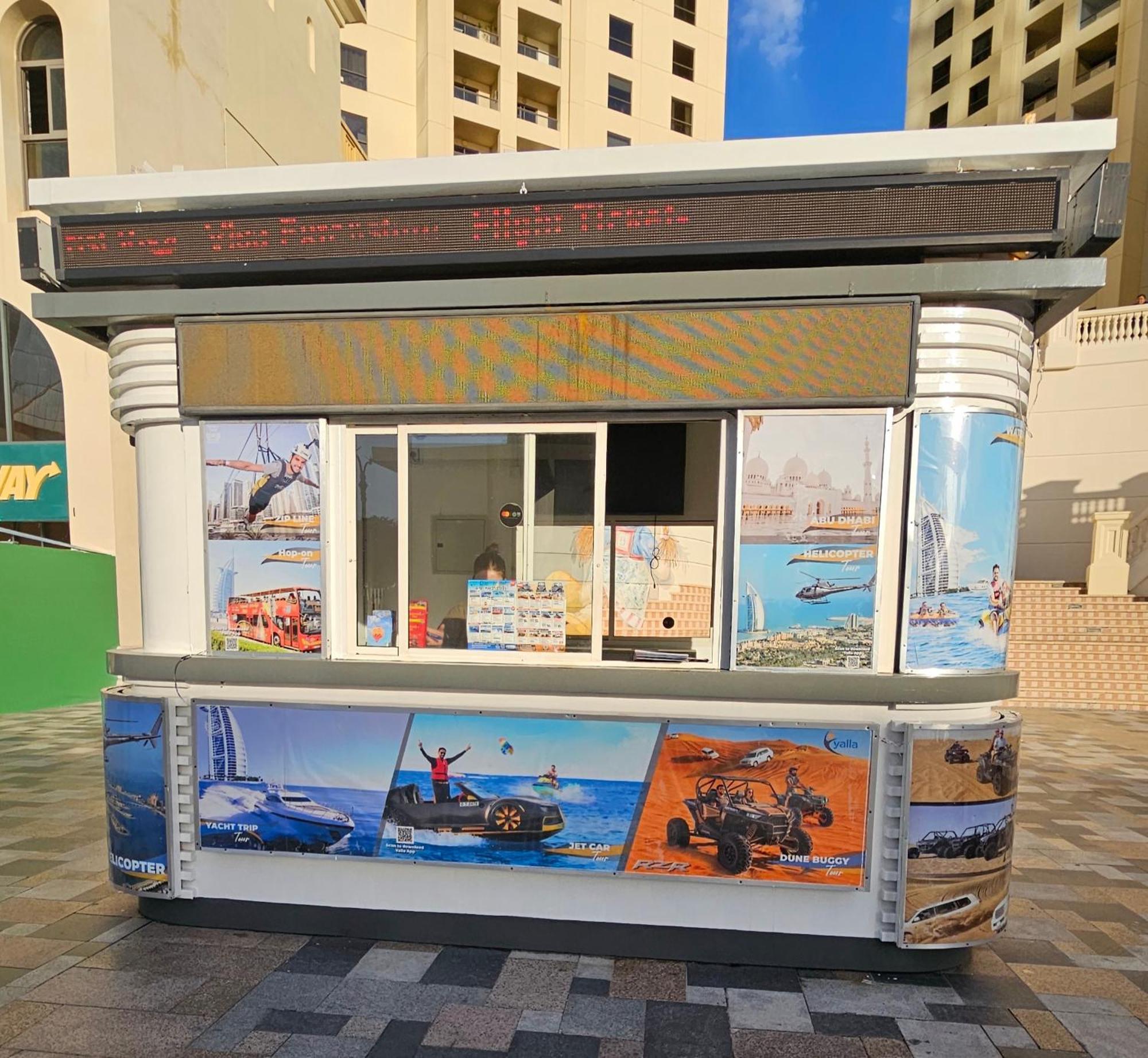 La Vie, Jbr- Sea View With Beach Access- Happy Holidays Lux Dubai