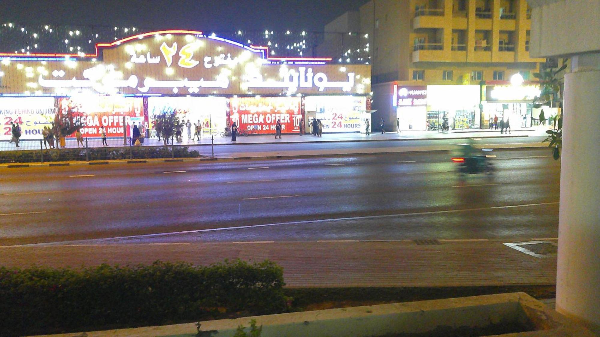 Ruby Star Apratment Apartment Dubai