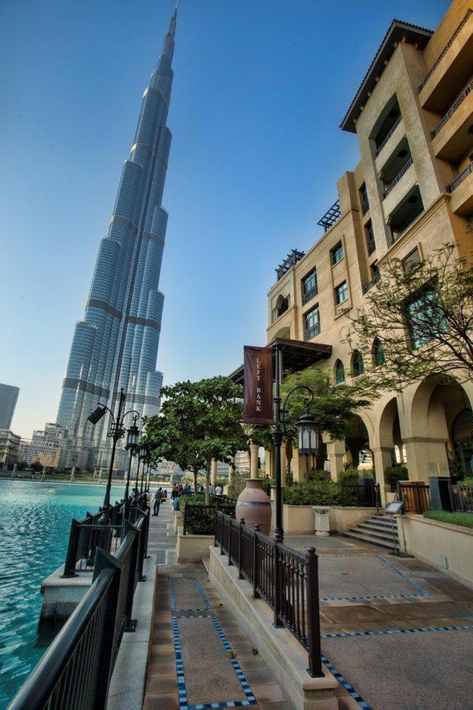 Downtown Al Bahar *