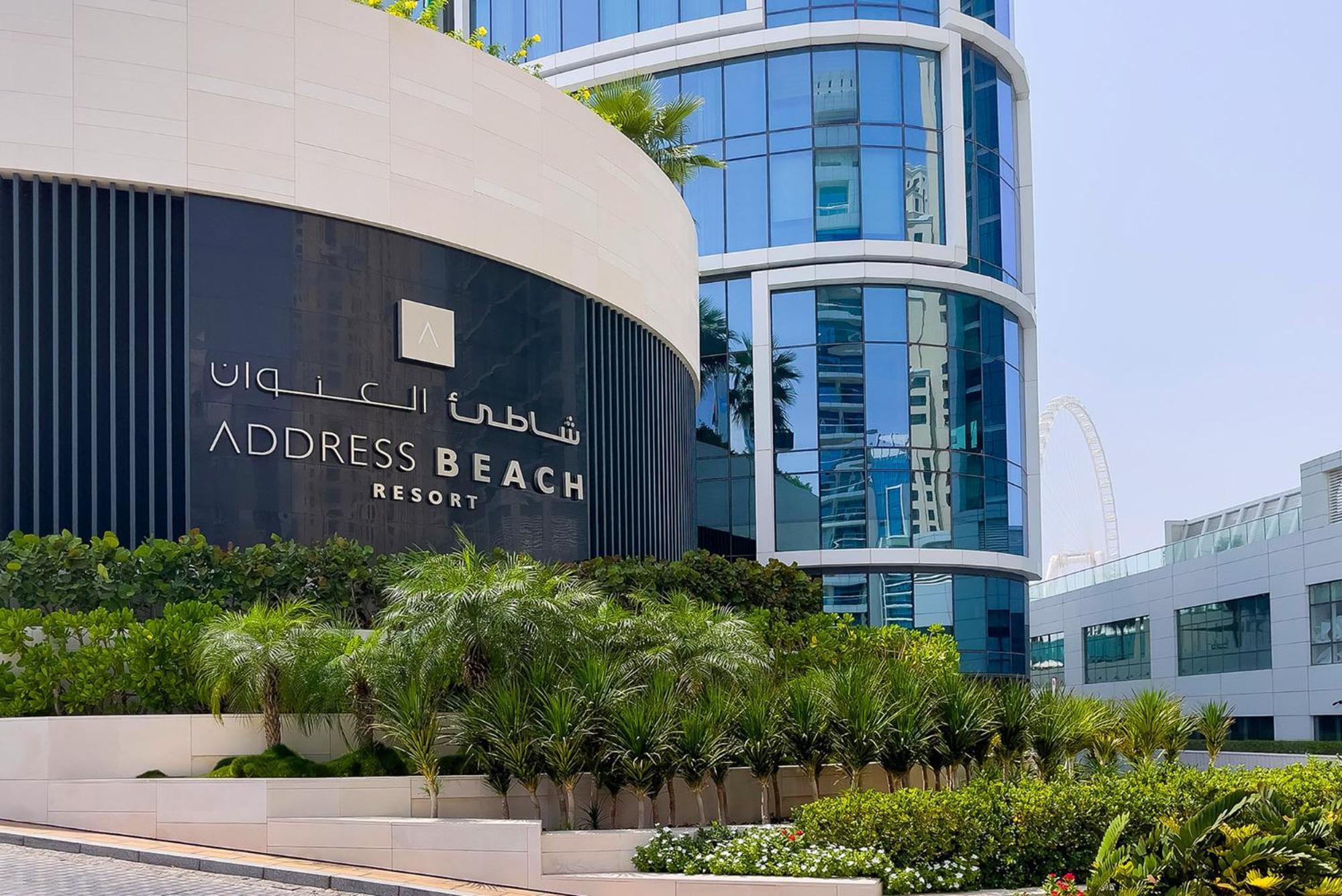 Famous Address Jbr