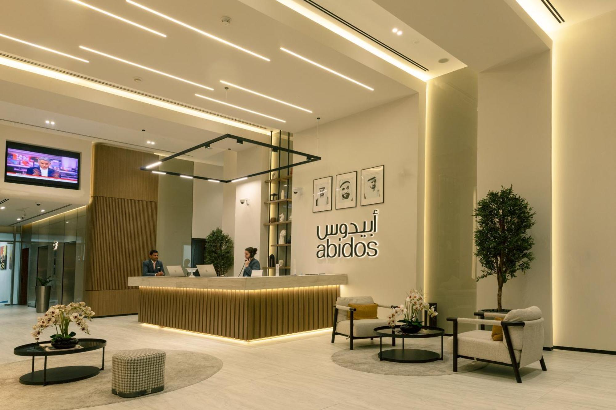 Abidos Land Aparthotel 4*