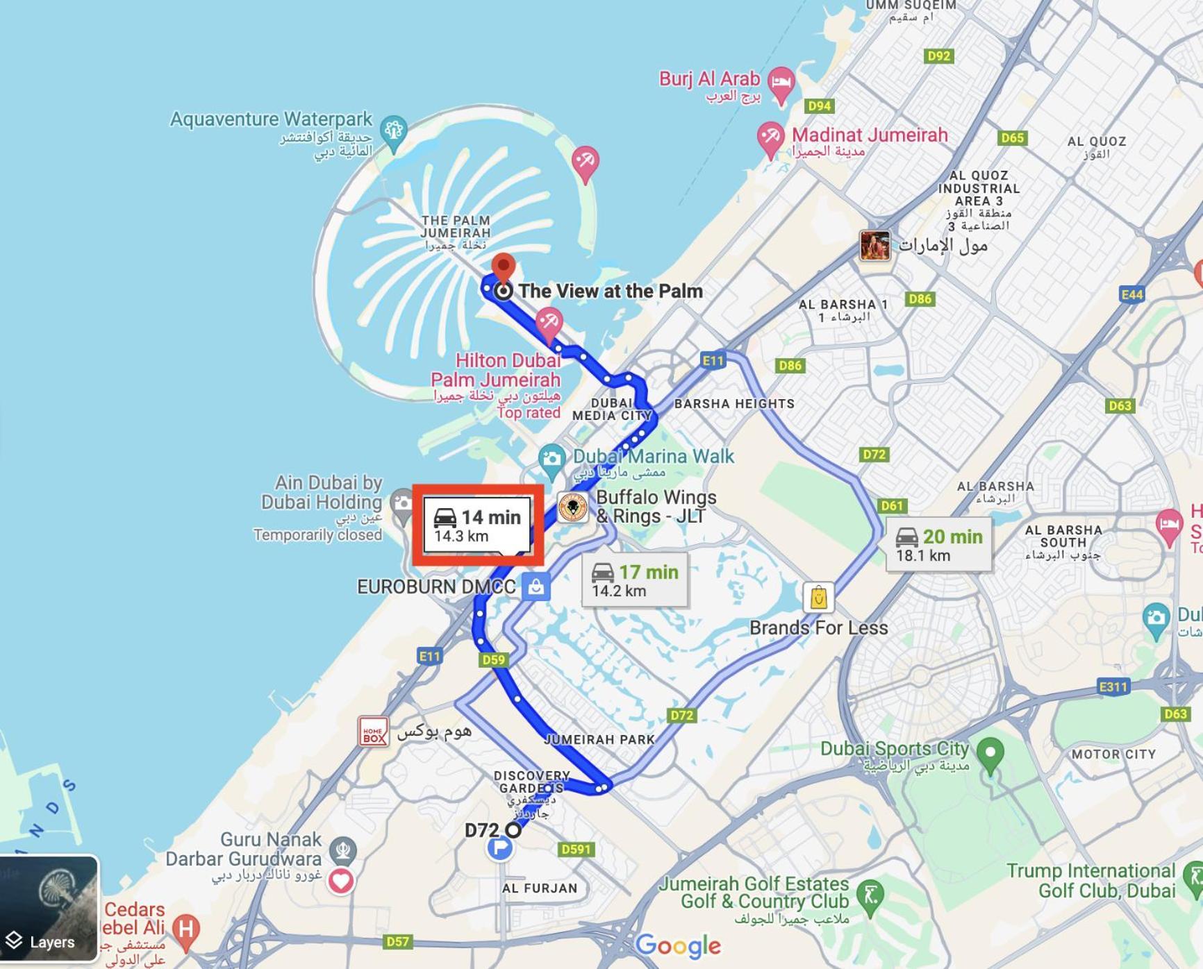 Cozy With Pool - 10 Mins From Marina Dubai