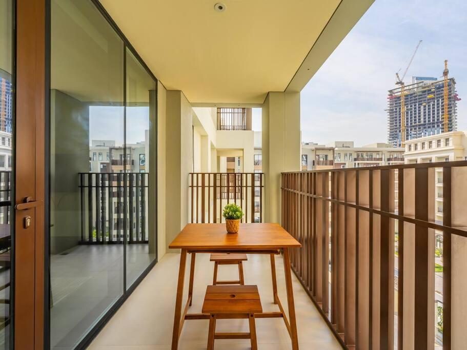 Serenity Cove: 1br Luxury Retreat * Dubai