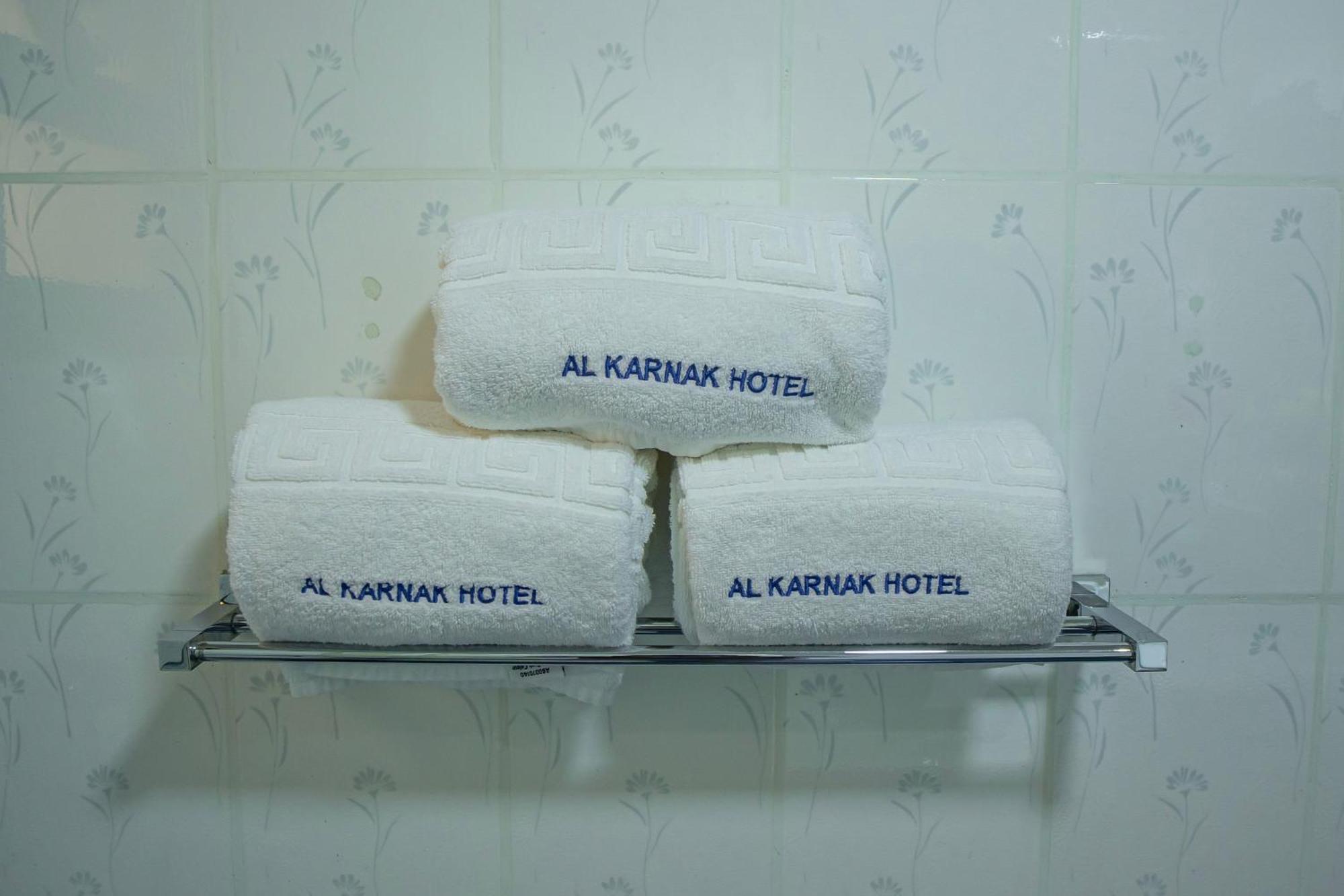 Al Karnak - Branch Dubai