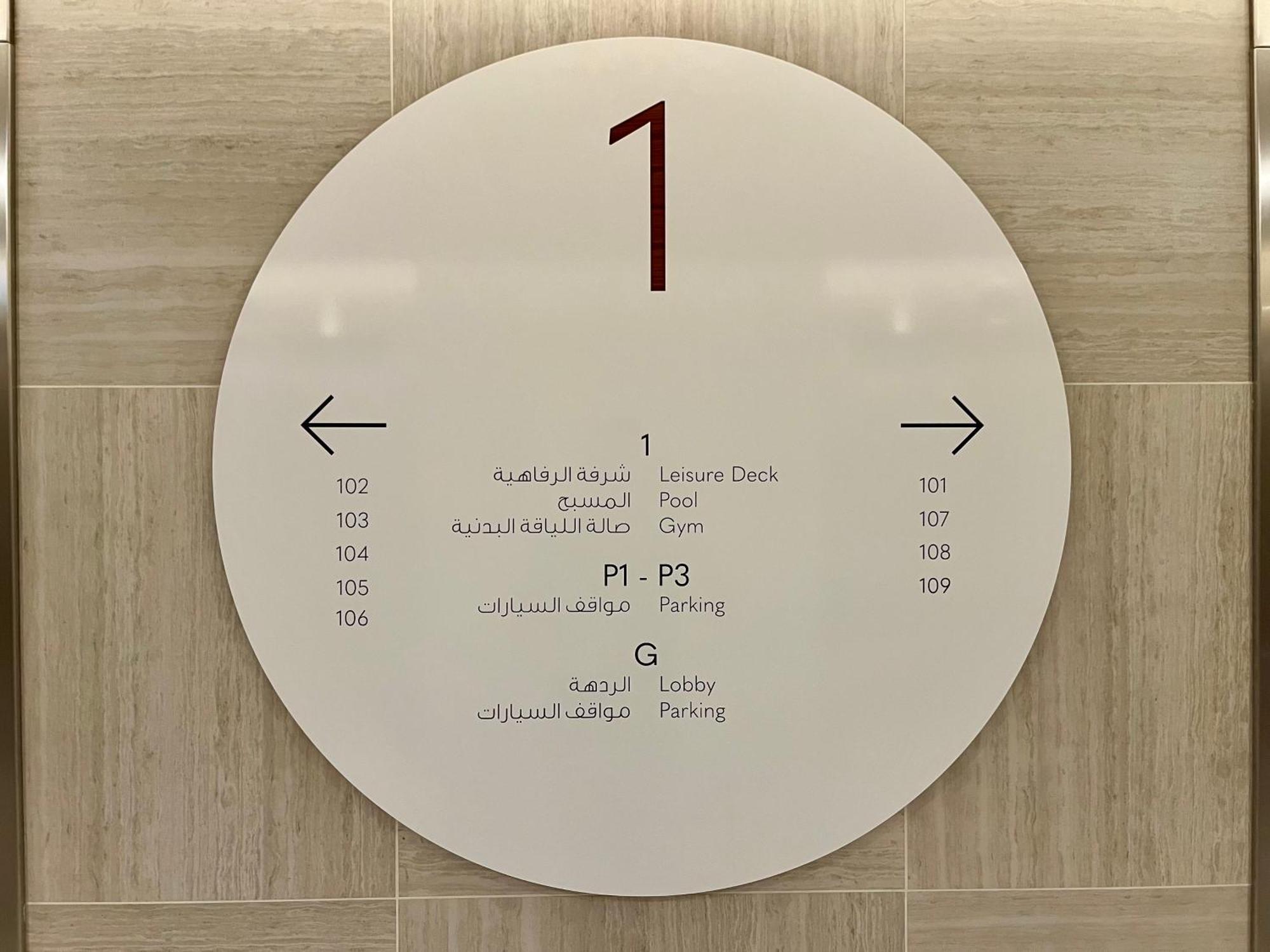 Downtown Views 2br - Mall, Fountain & Burj Khalifa Access