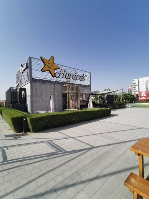 Holiday home 1019 Modern 1 Bedroom With Pool & Cinema *
