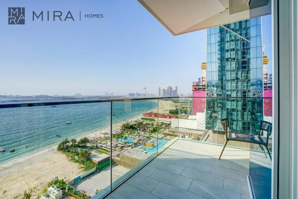 Mira Homes - Luxury 2 Bed In La Vie