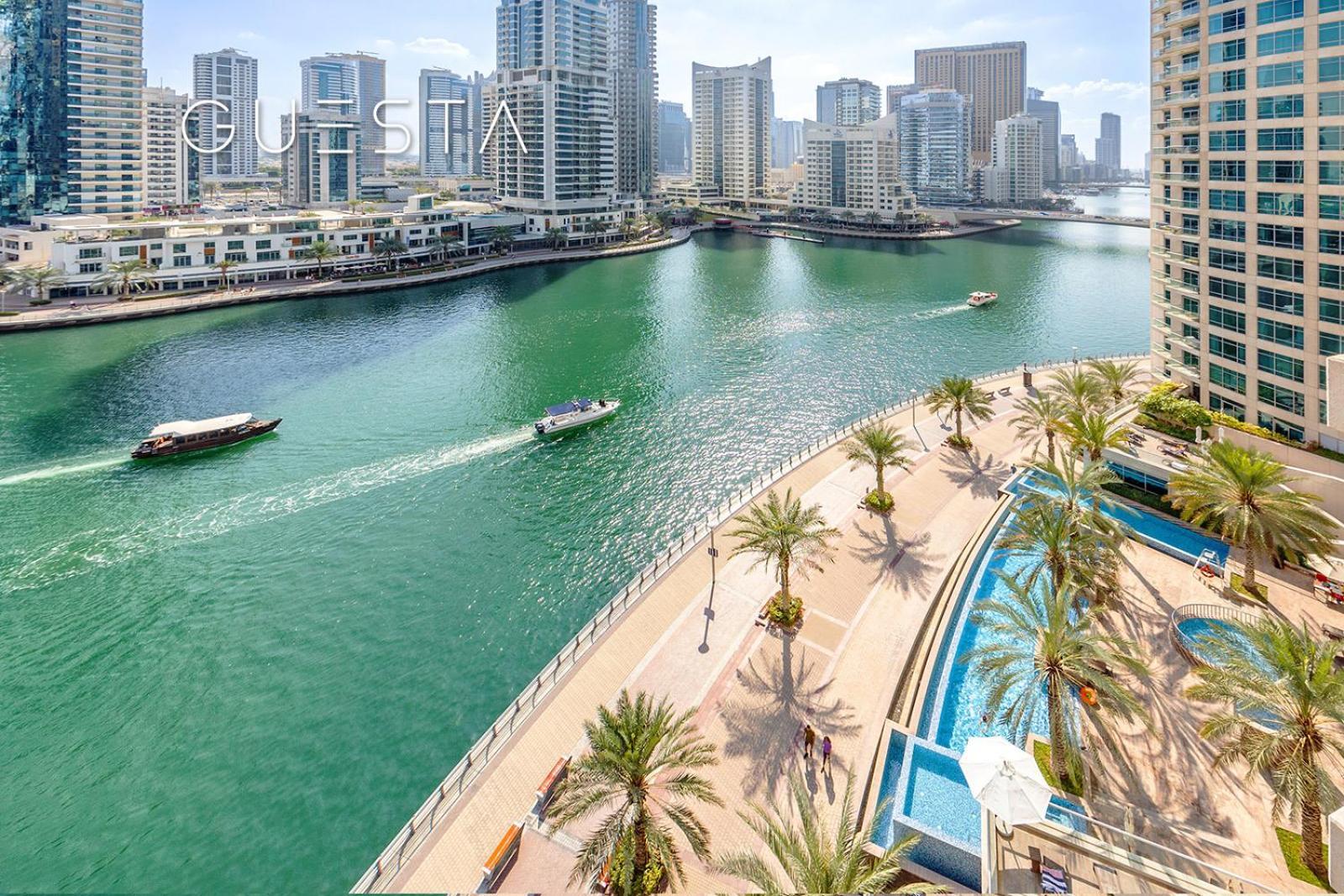 Park Island, Marina