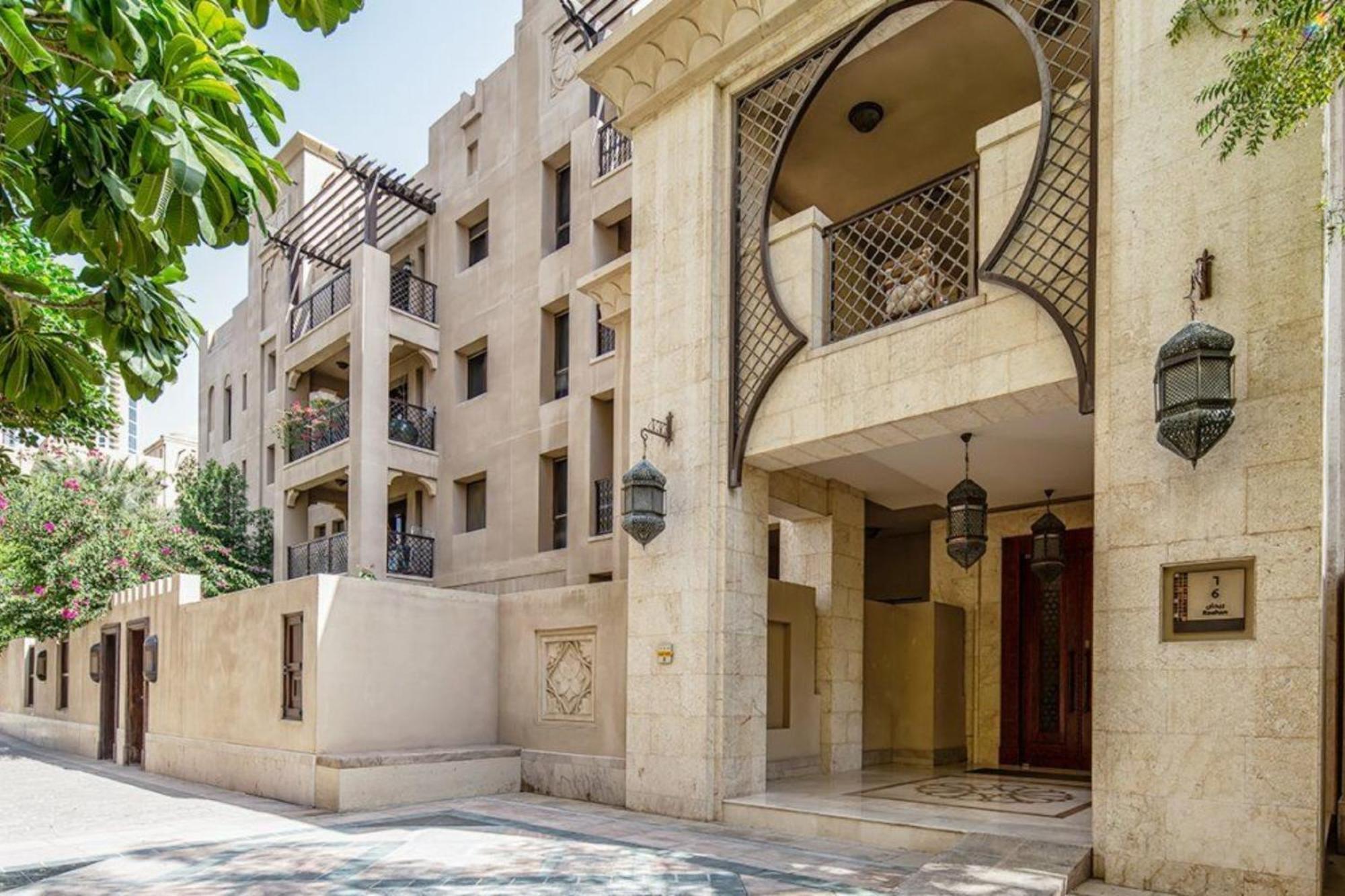 Serene Oasis In Downtown - Just 5 Min Walk To Burj & Mall!