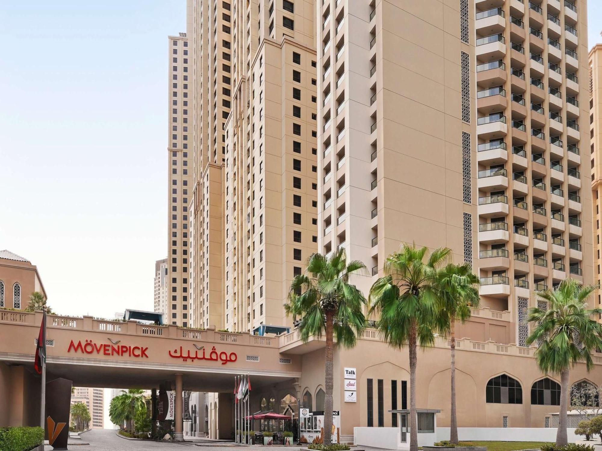 Moevenpick Jumeirah Hotel