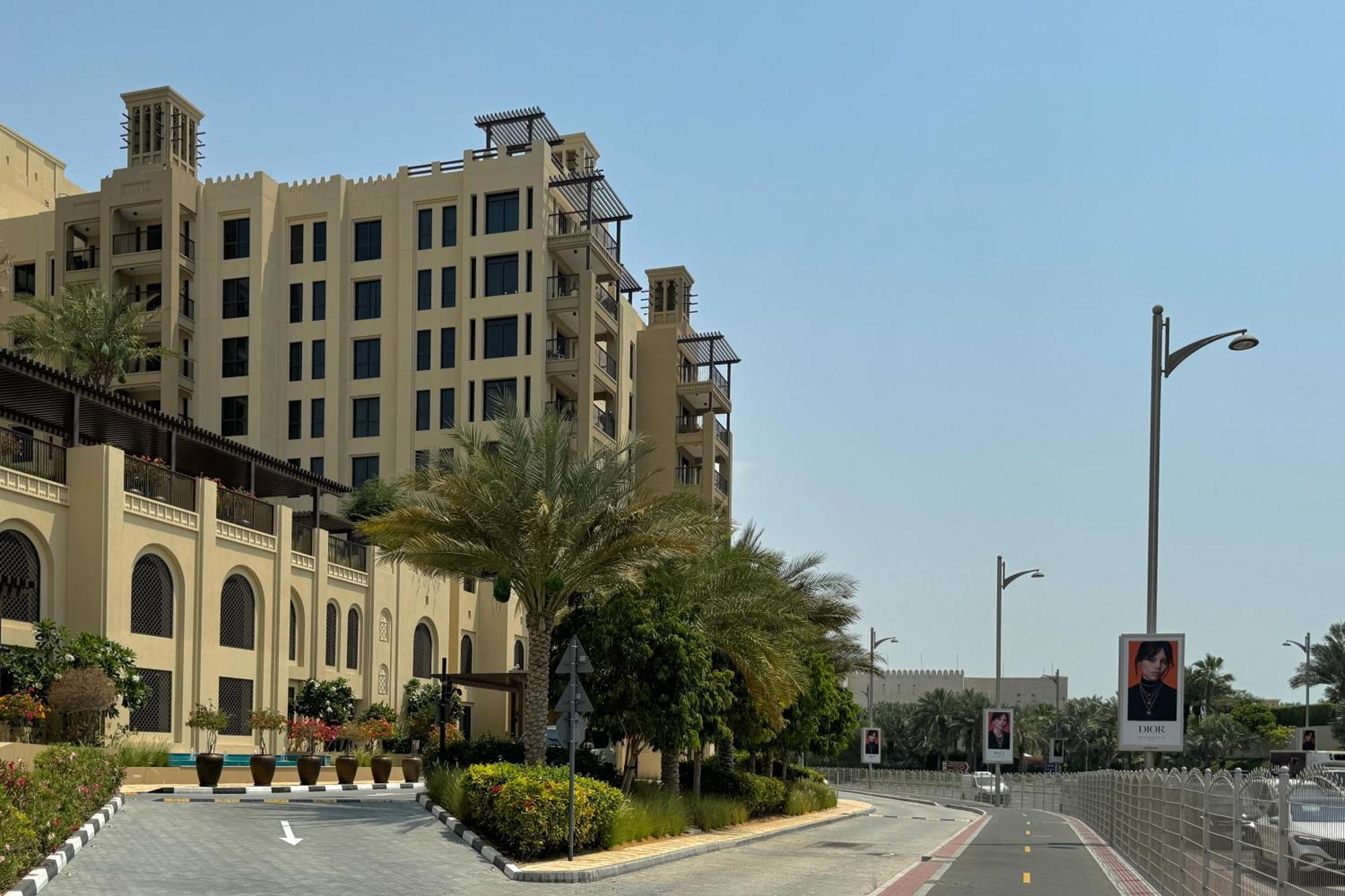 Apartment Designer Next To Burj Al Arab & Beach *