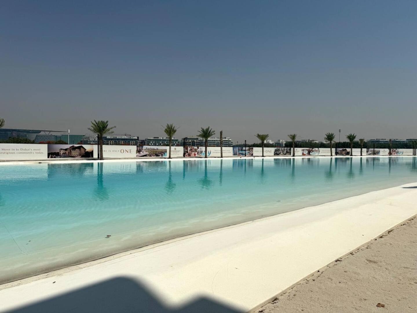 District One, Mbr Brand New Full Lagoon View Dubai