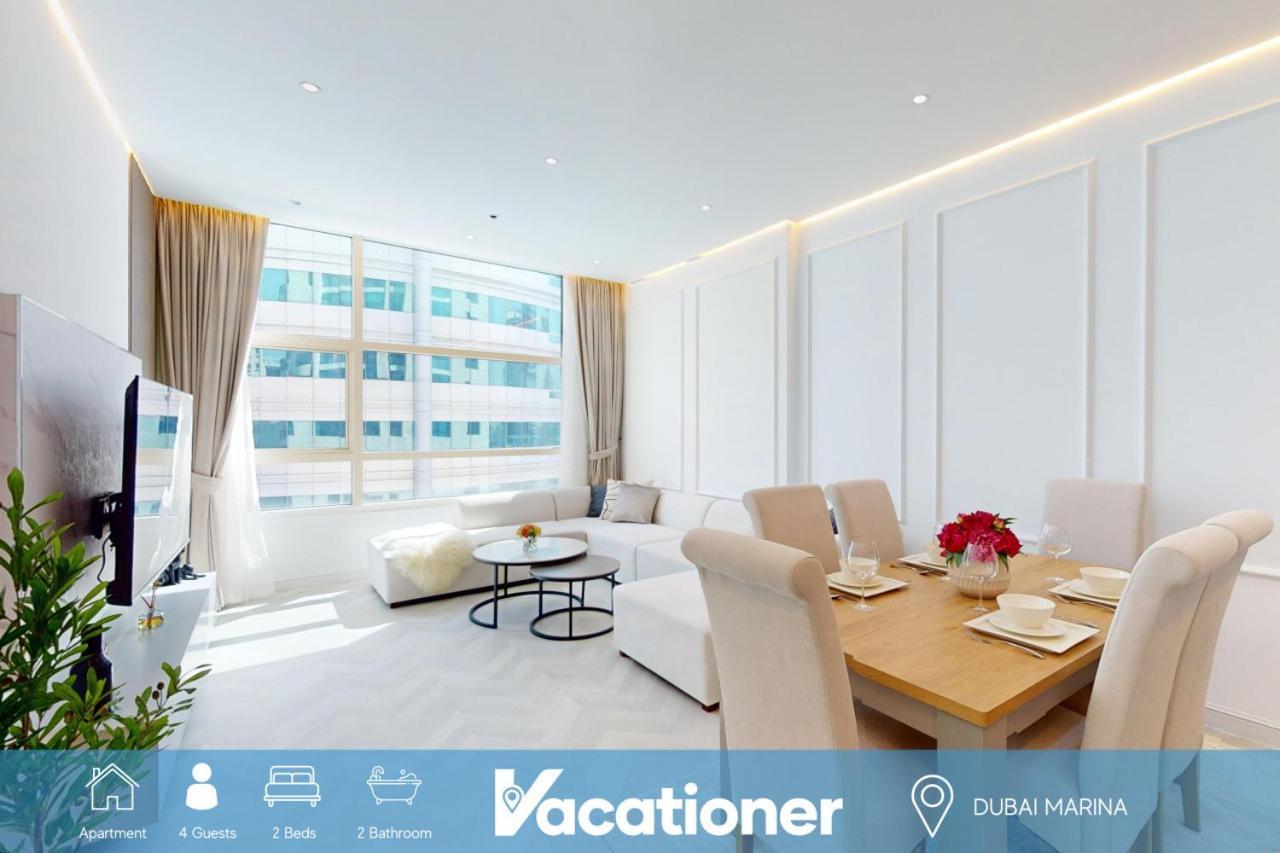 Yacht Bay Tower - Gorgeous Two Bedroom Apartment *