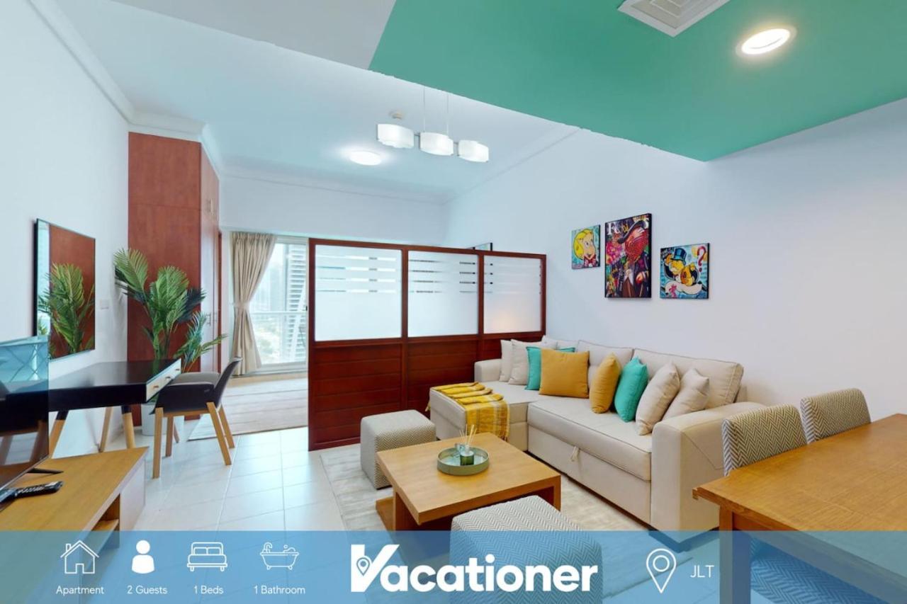Terrace - Vibrant Apartment *