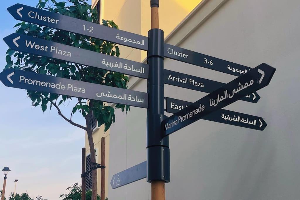Full Seaview Comfortable La Dubai