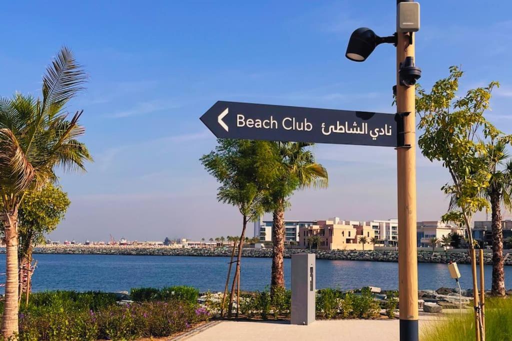 Full Seaview Comfortable La Apartment *
