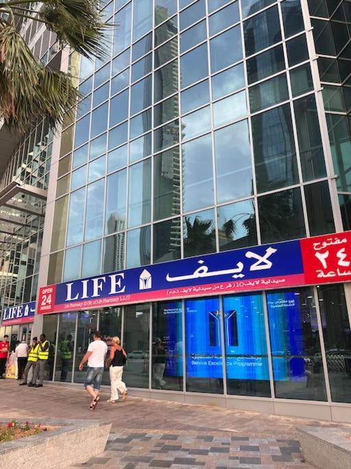 Jumeirah Residents, Free Parking *