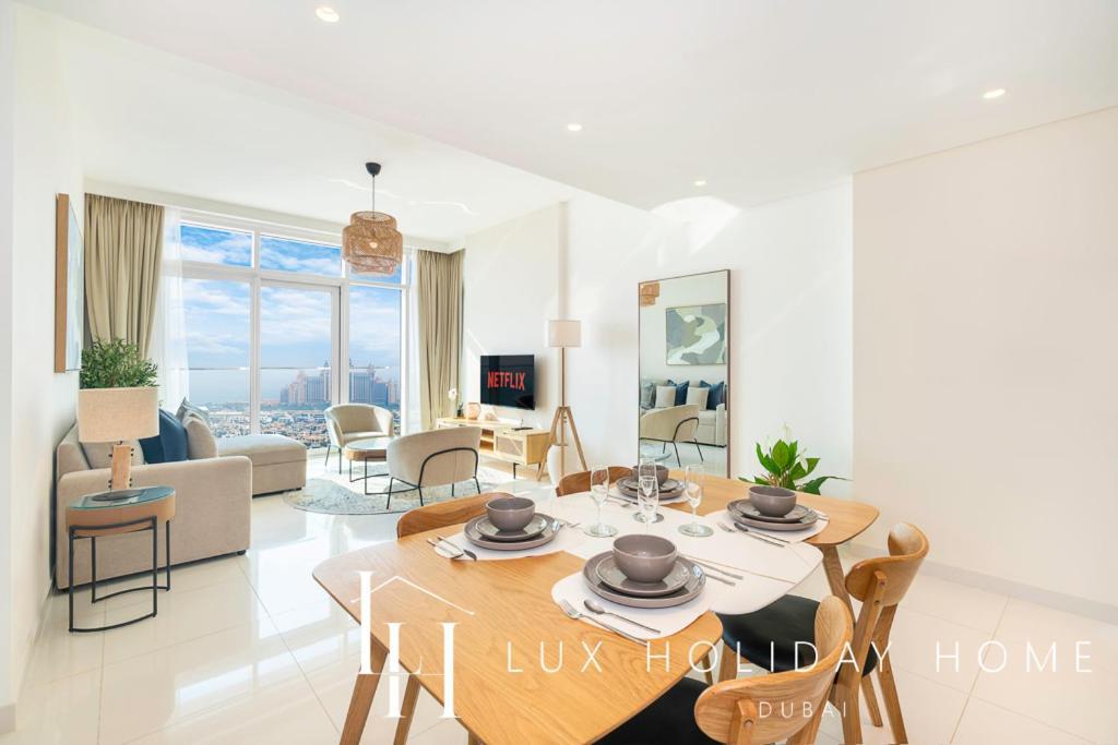 Lux The Atlantis Palm View Apartment Dubai