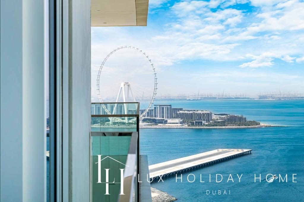 Apartment Lux The Atlantis Palm View Dubai