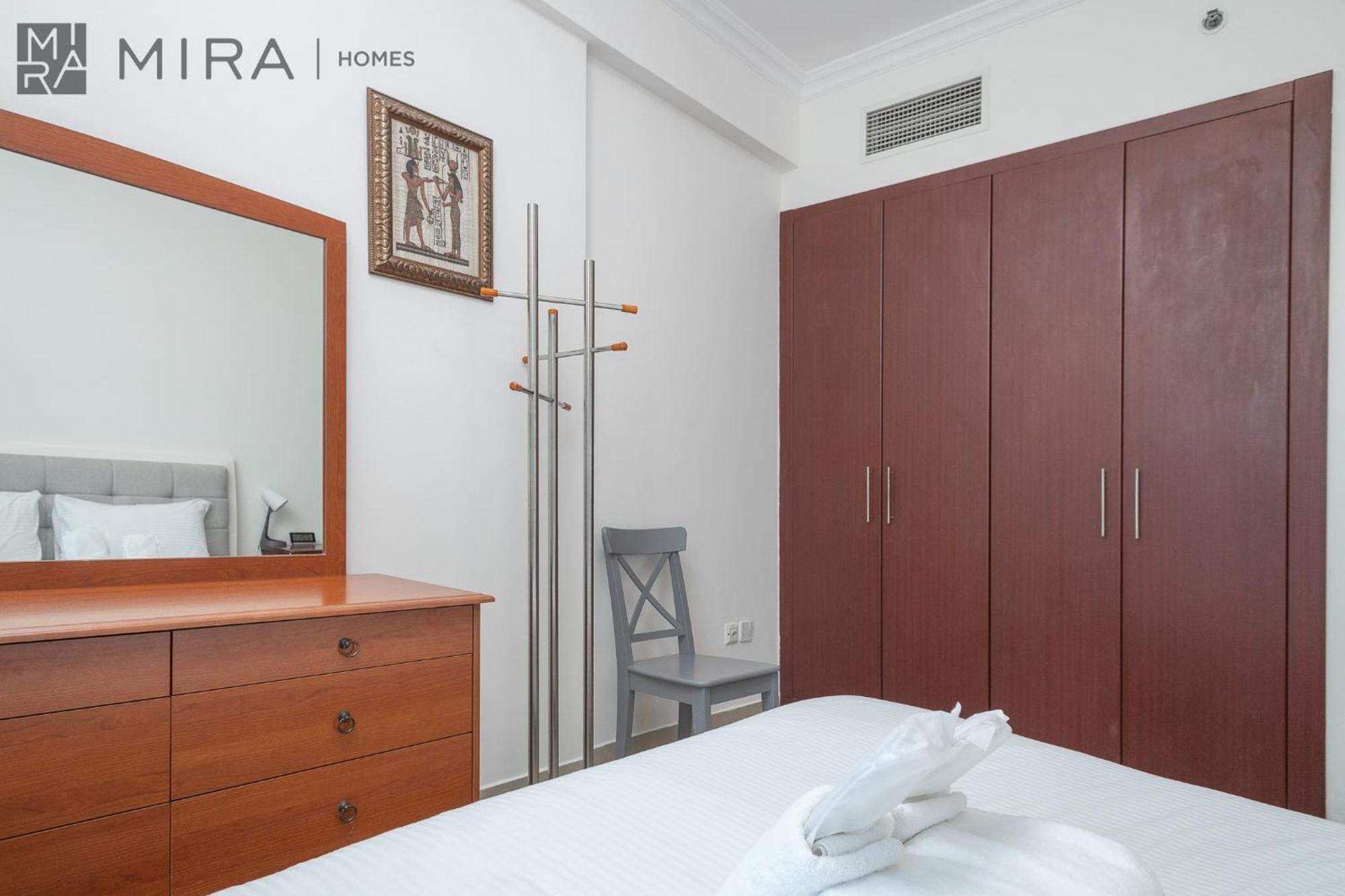 Mira Homes - Lovely 1 Bedroom In Marina Apartment