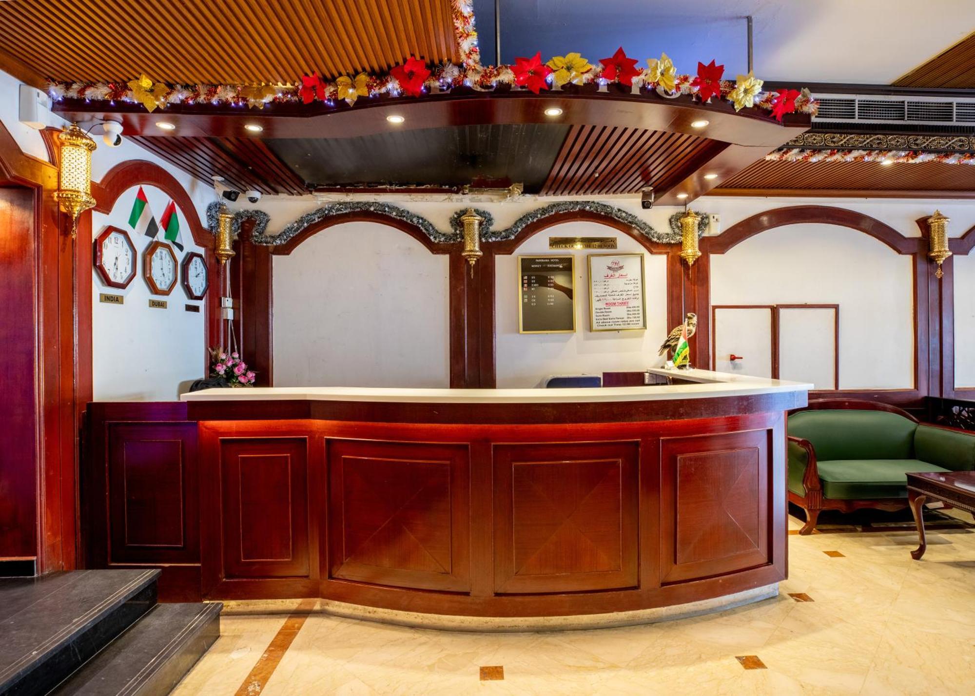 Hotel Panorama Bur Dubai
