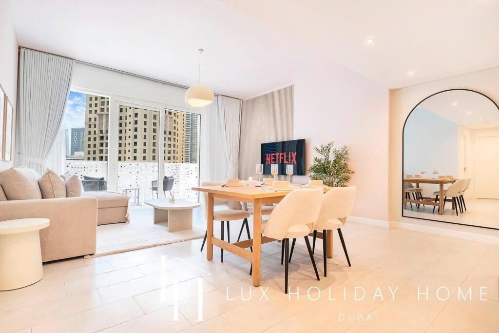 Lux The Jbr Garden View Apartment