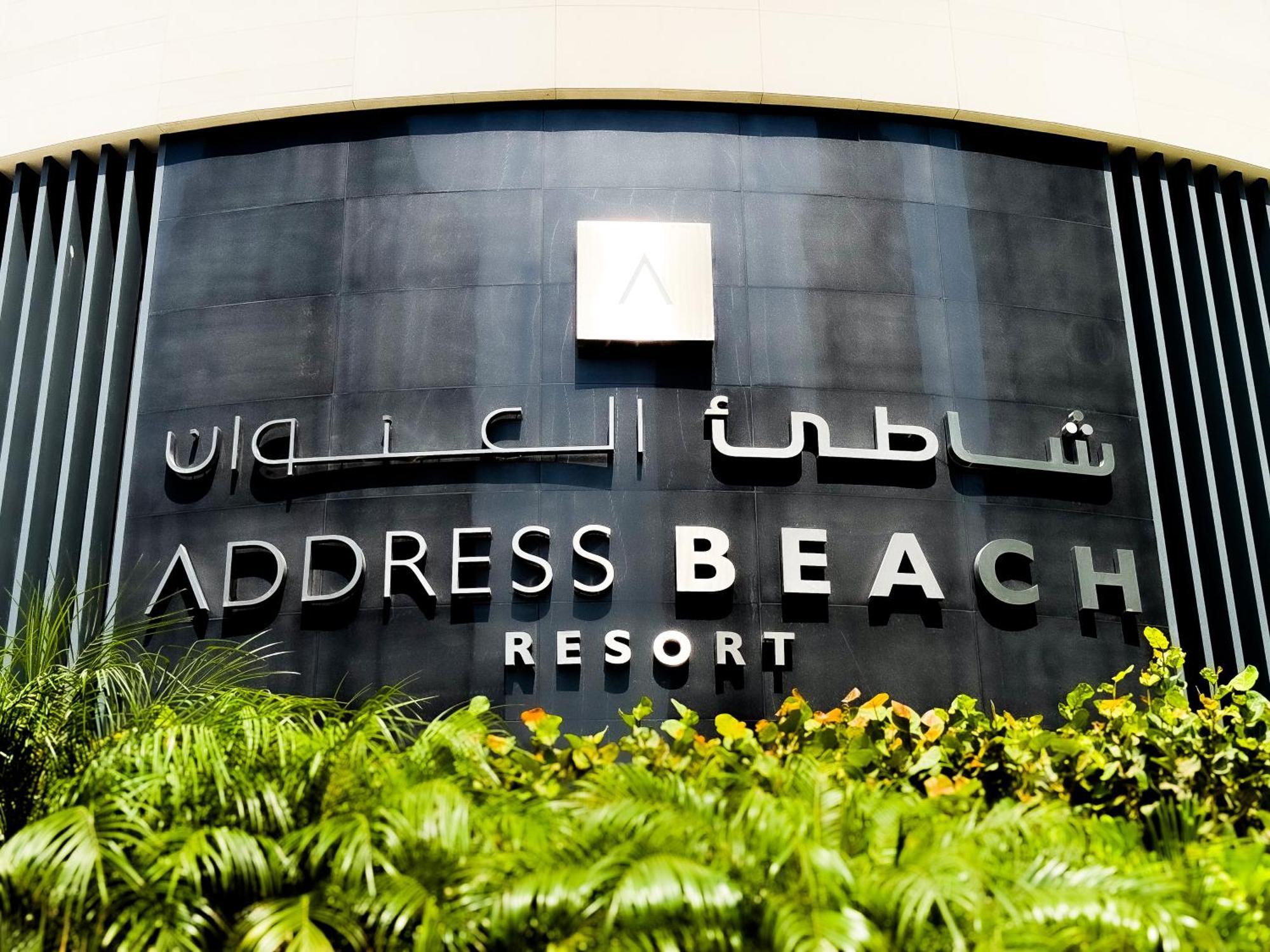 Apartment Address 2br Million Dollar View With Ps5 Byblck Dubai