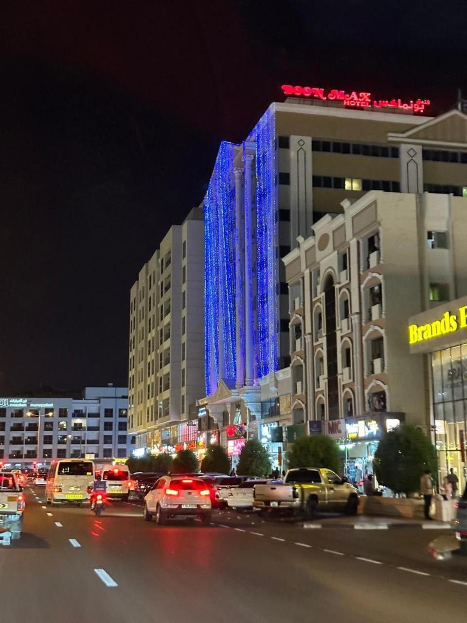 Boonmax Hotel 3*